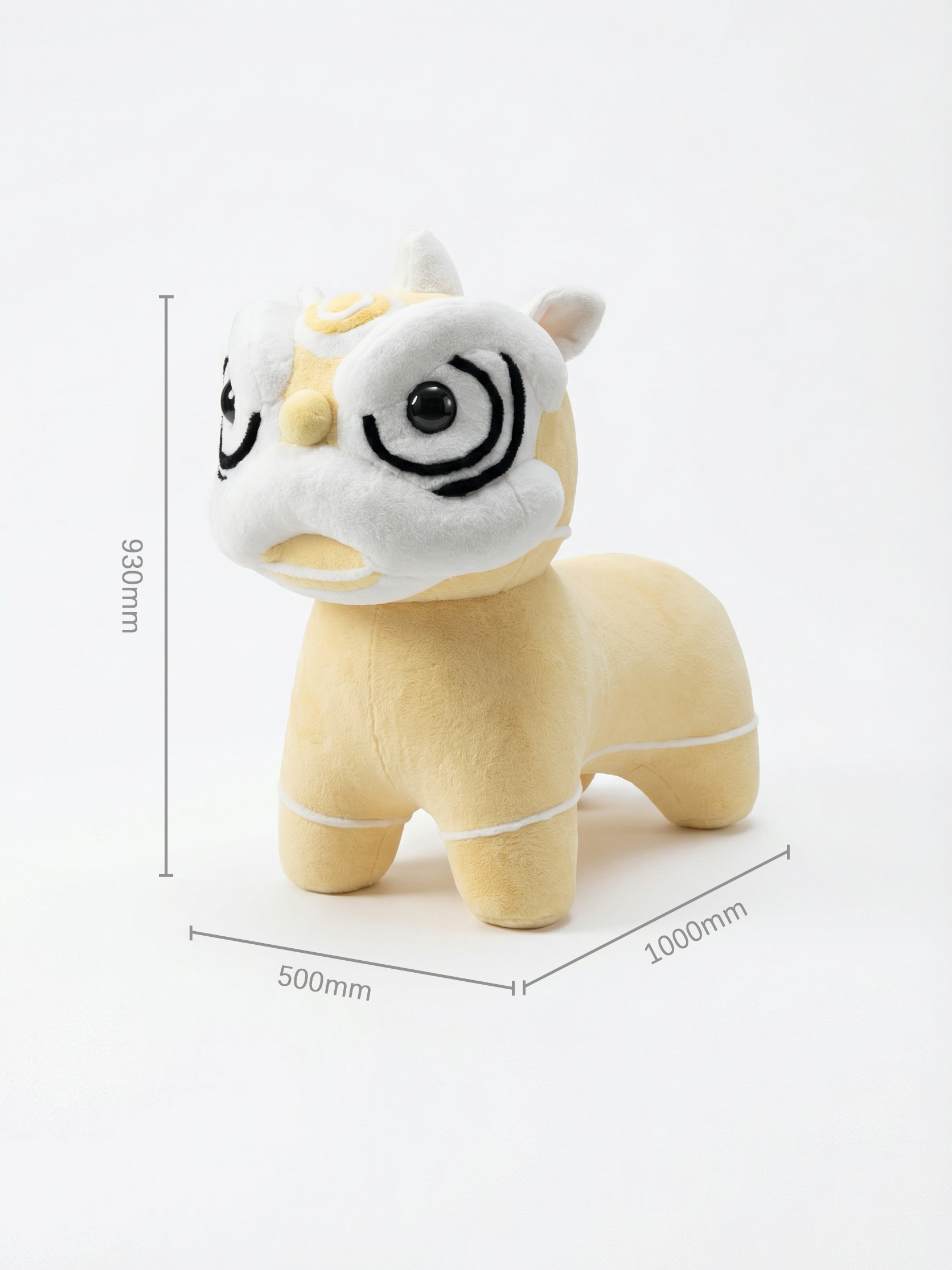 LUCKY LION Plush Ride-On Stool